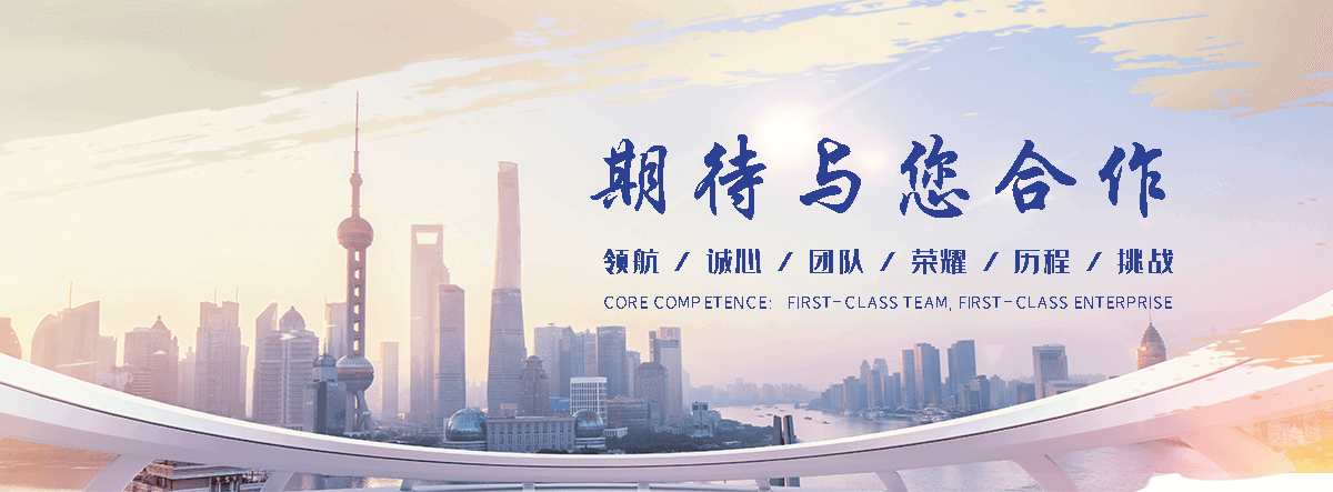 通化厨房设计厂家哪家靠谱